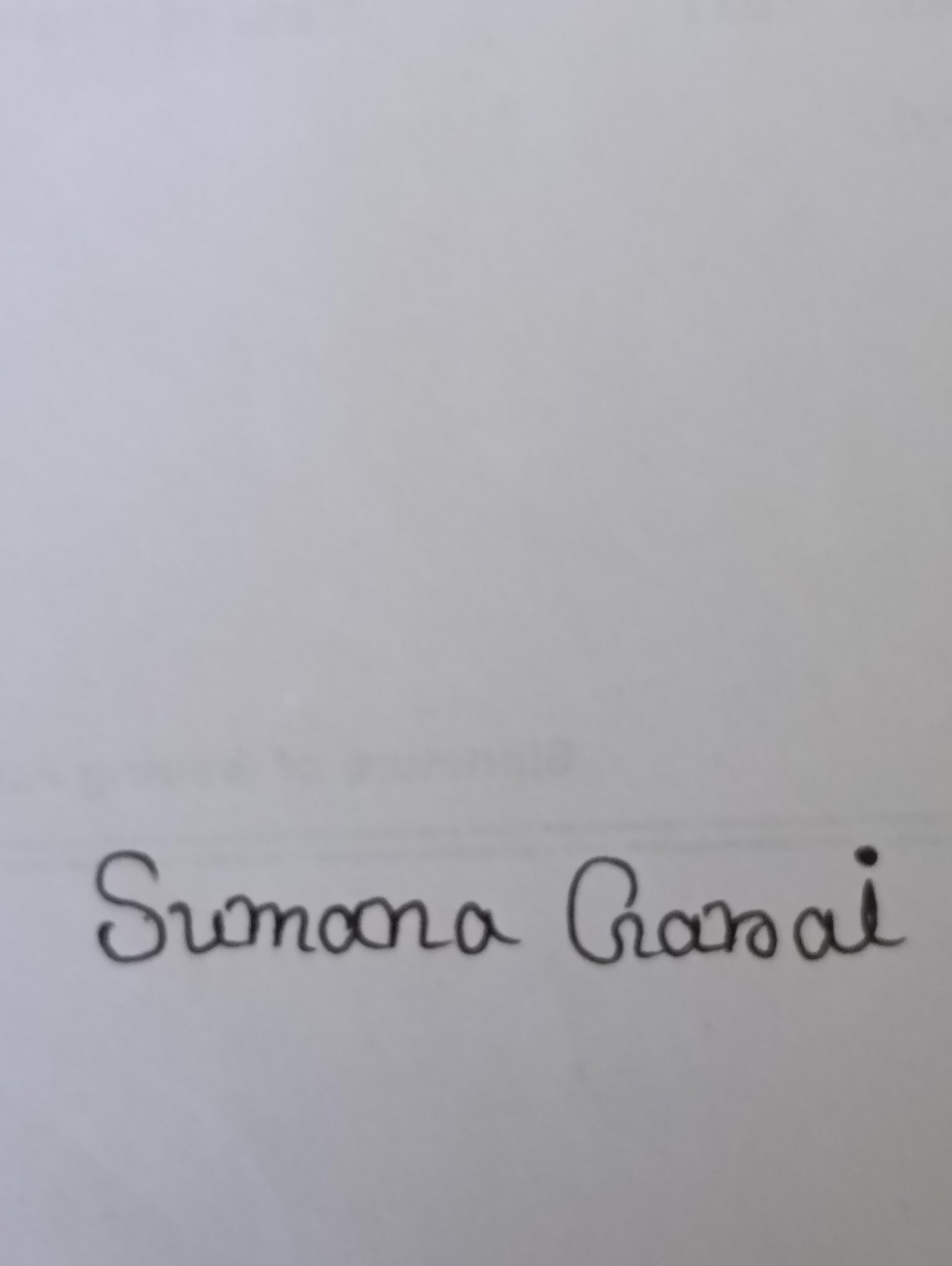 Signature